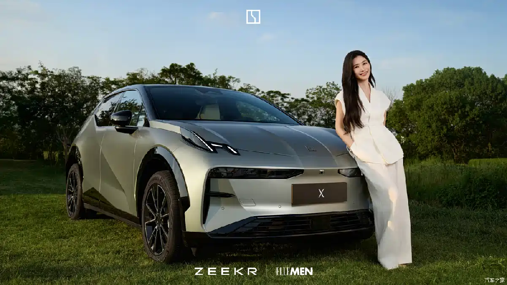 Official images of the new ZEEKR X have been released, showcasing enhanced individuality and sophistication. It will be launched on November 5th
