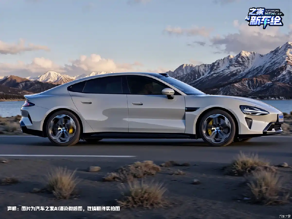 Xiaomi YU9 and other Xiaomi Auto models are about to launch three major new cars, and the long queues for delivery are expected to return.