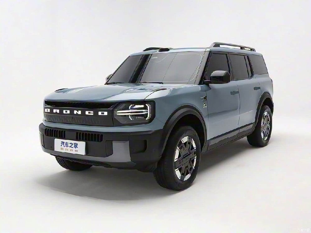 Five configurations/pure electric or extended range optional Ford Smart Horse will be launched tomorrow