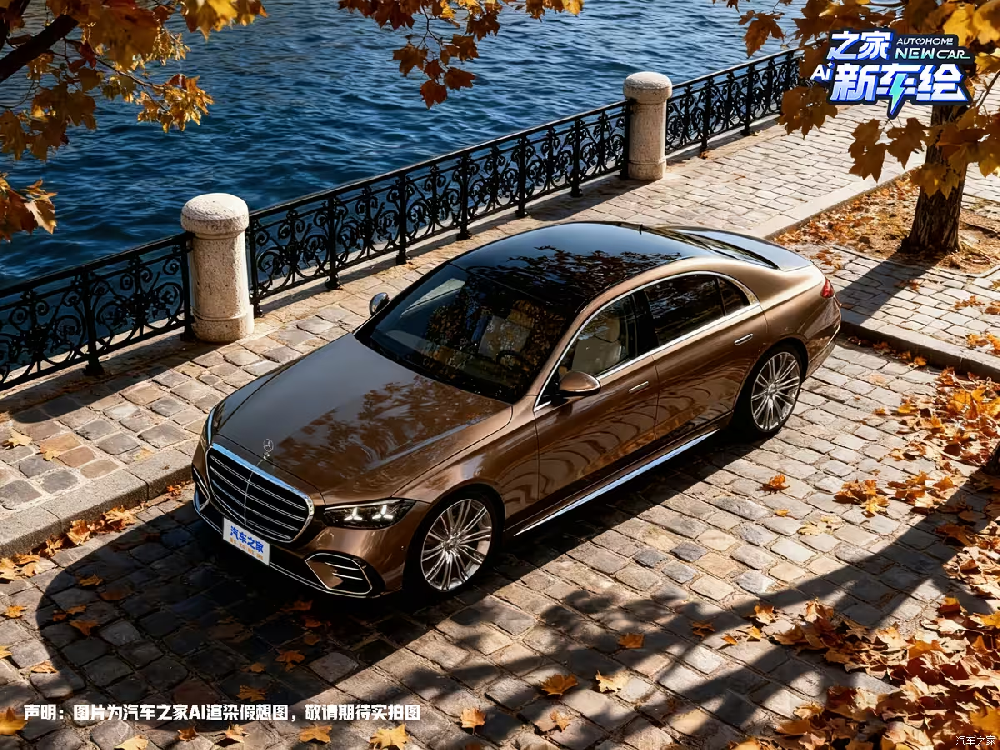 An epic redesign is coming! Hailed as the most futuristic S-Class? Renderings of the all-new Mercedes-Benz S-Class have arrived.