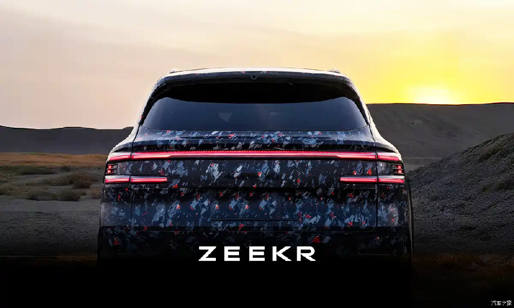 JiKrypton's new SUV teaser image released; expected to officially debut in January/possibly named JiKrypton 9S