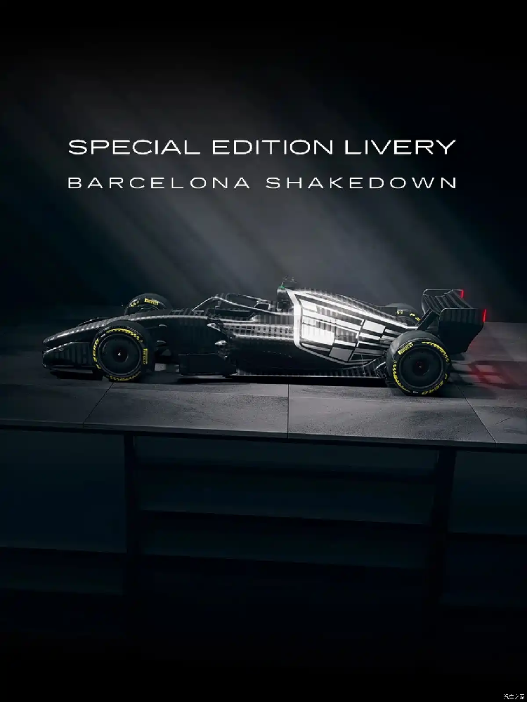 Cadillac F1 test version official image released, official painting will be officially released on February 8