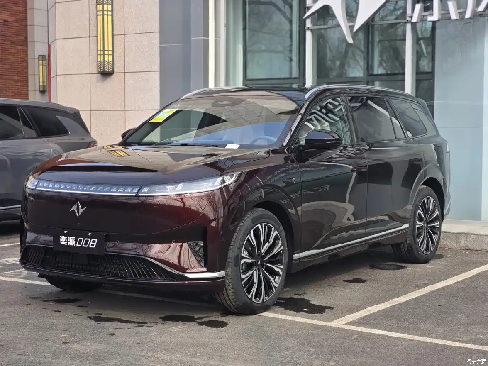 Dongfeng Yipai will release three new models on March 14.