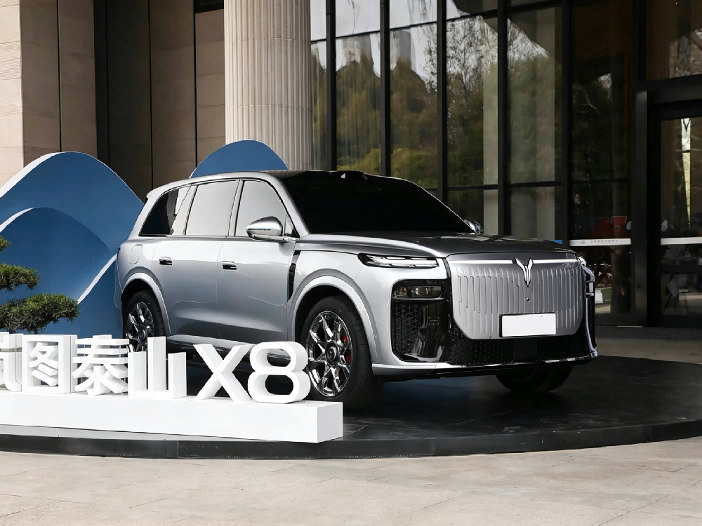 The Voyah Taishan X8 will begin pre-sales on April 22nd, fea···