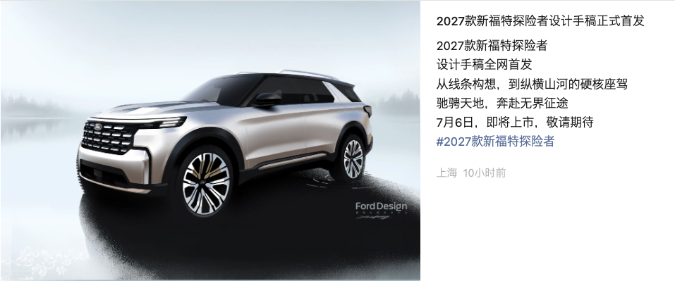 http://img3.autoimg.cn/chejiahaodfs/g34/M08/04/AA/620x0_1_autohomecar__ChxpV2pFENCAHrP4AAPbKvVZLUw263.png