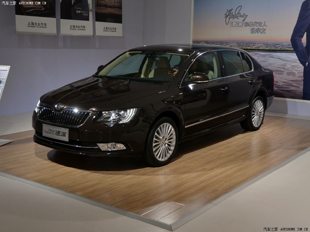 XP263K Tire Series