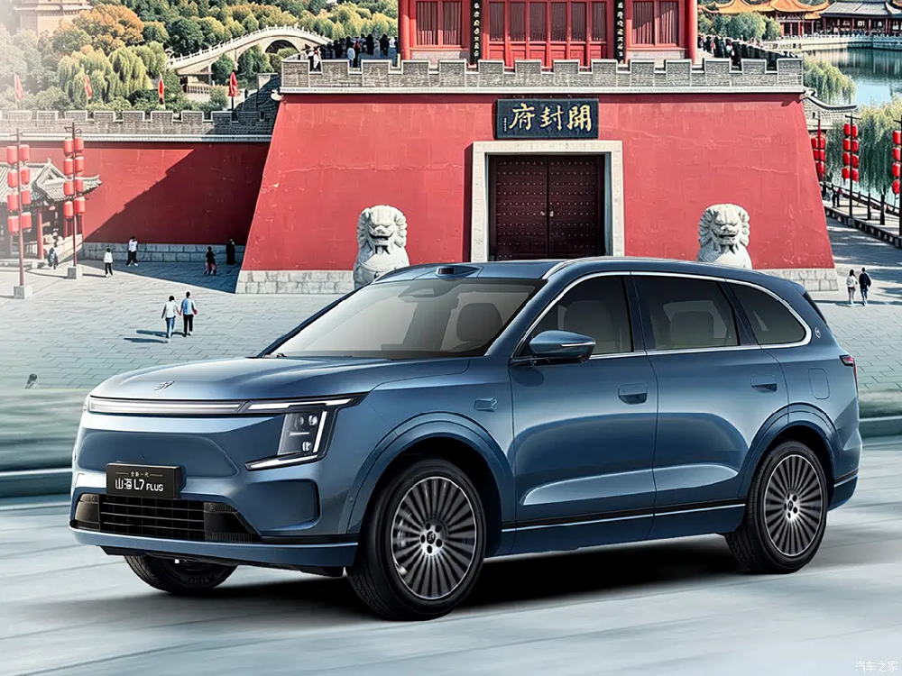 Enhanced Driver Assistance: Jetour Shanhai L7 PLUS LiDAR Version to Launch on August 18