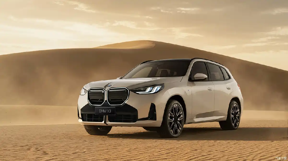 Upgraded features and Chengdu Motor Show debut: Official images of the 2027 BMW X3 released.