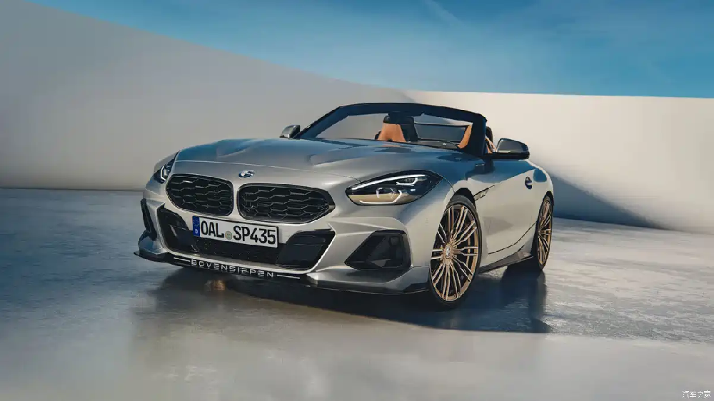 Based on the BMW Z4! Limited to just 99 units worldwide! Official photos of the Bovensiepen Spider released!