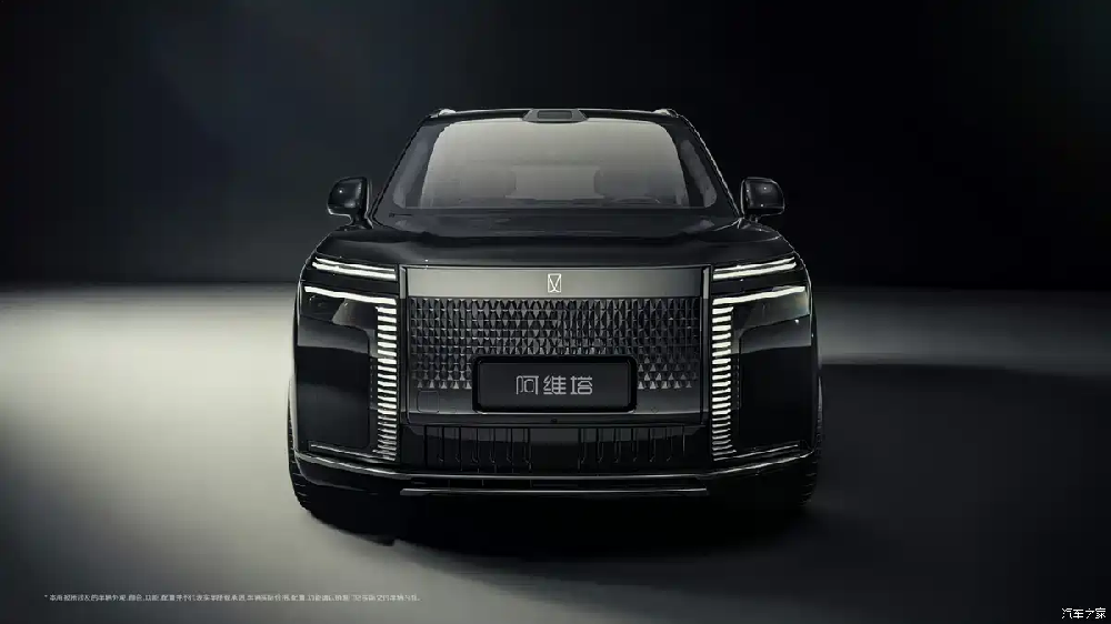 Co-designed with Huawei Qiankun and set to take on the AITO M9, the Avatr 9 series will make its debut at the Paris Motor Show in October.